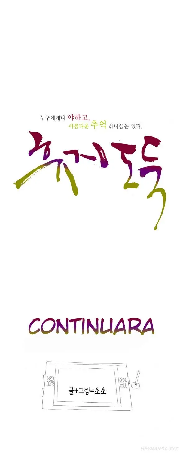 Página 118