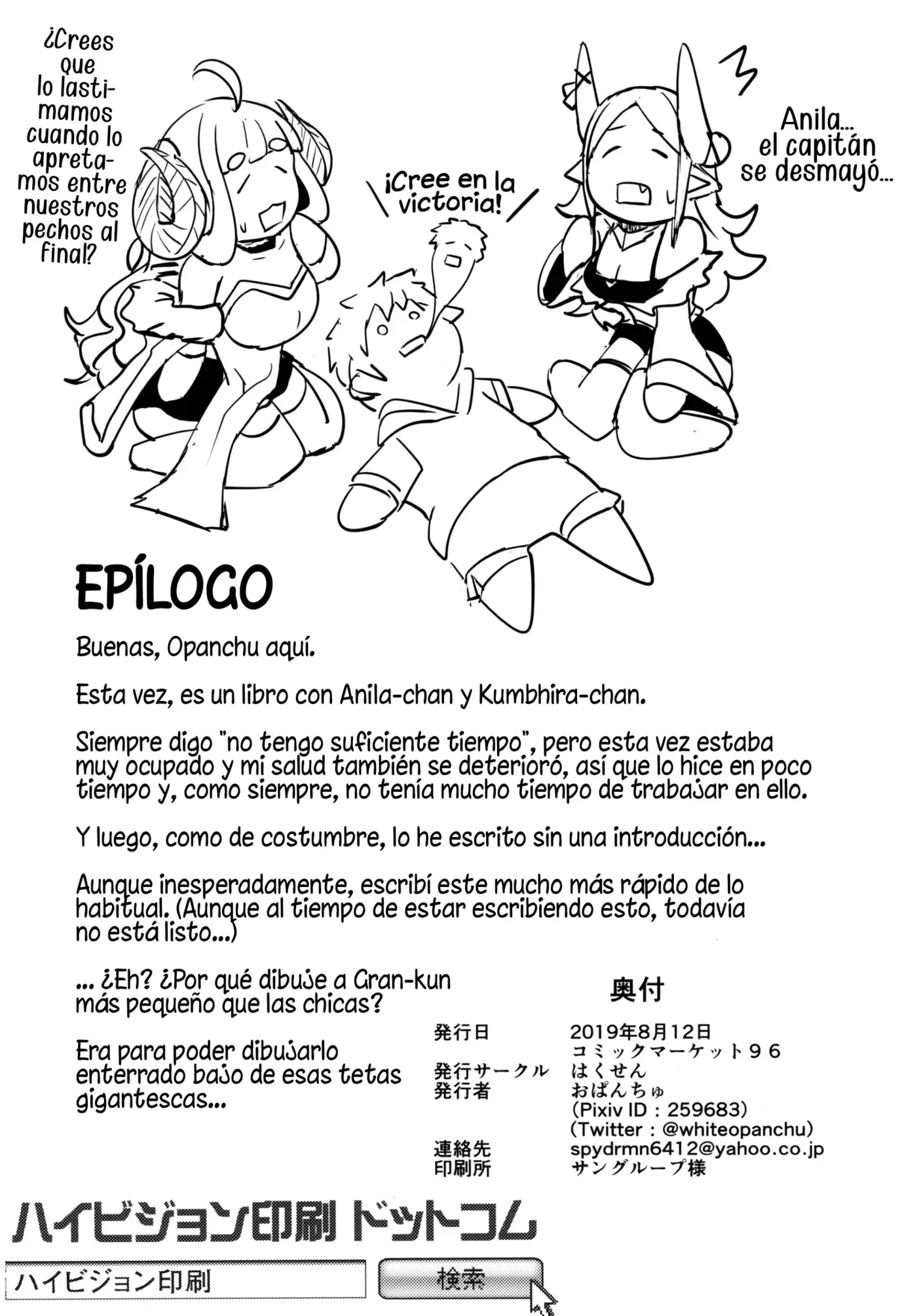 Página 14
