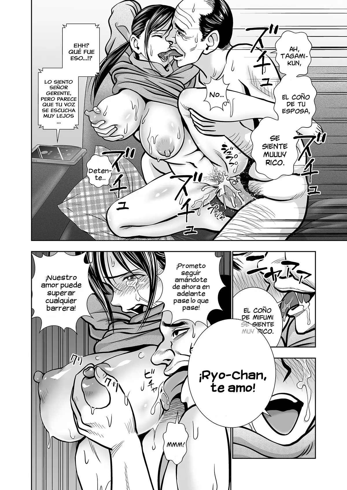 Página 18