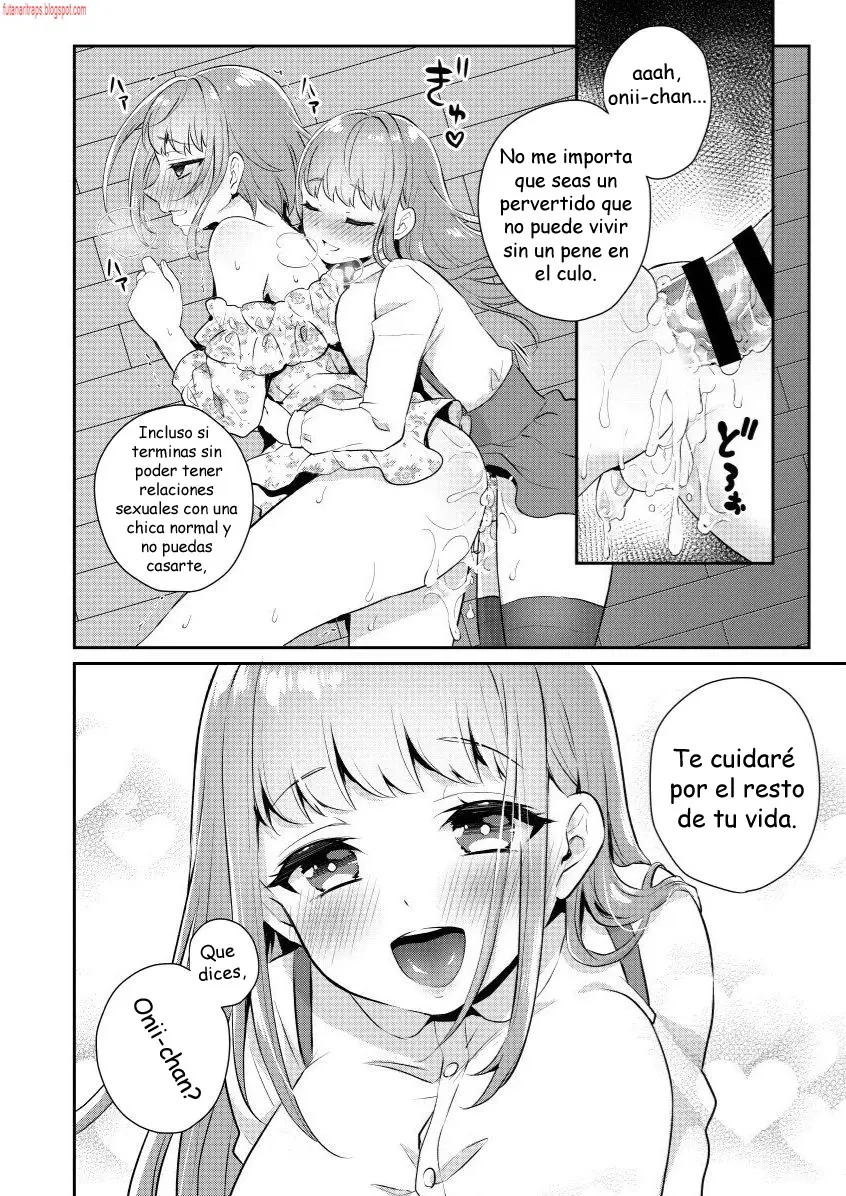 Página 15