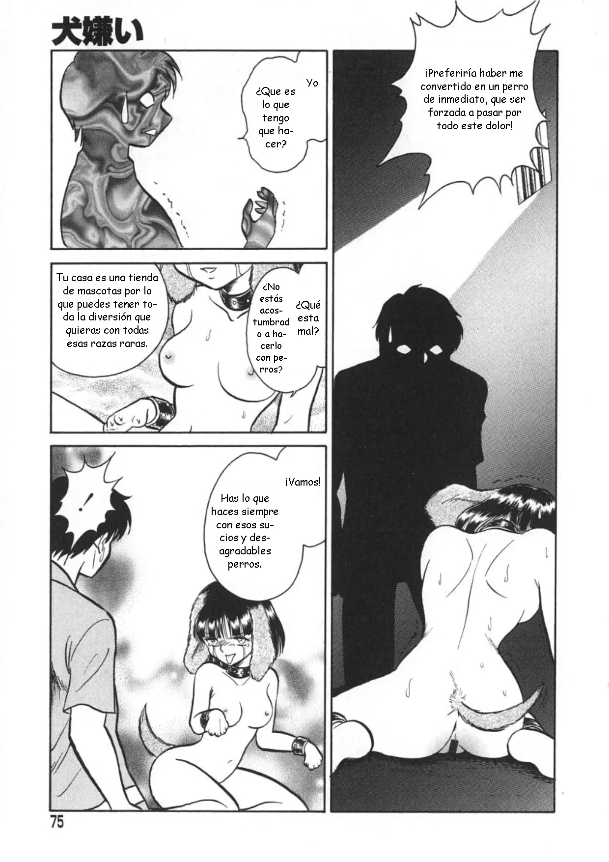 Página 77