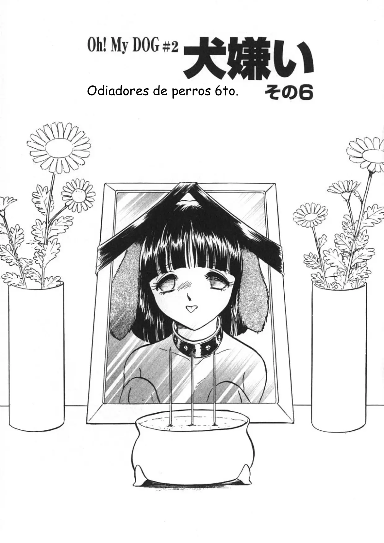 Página 125