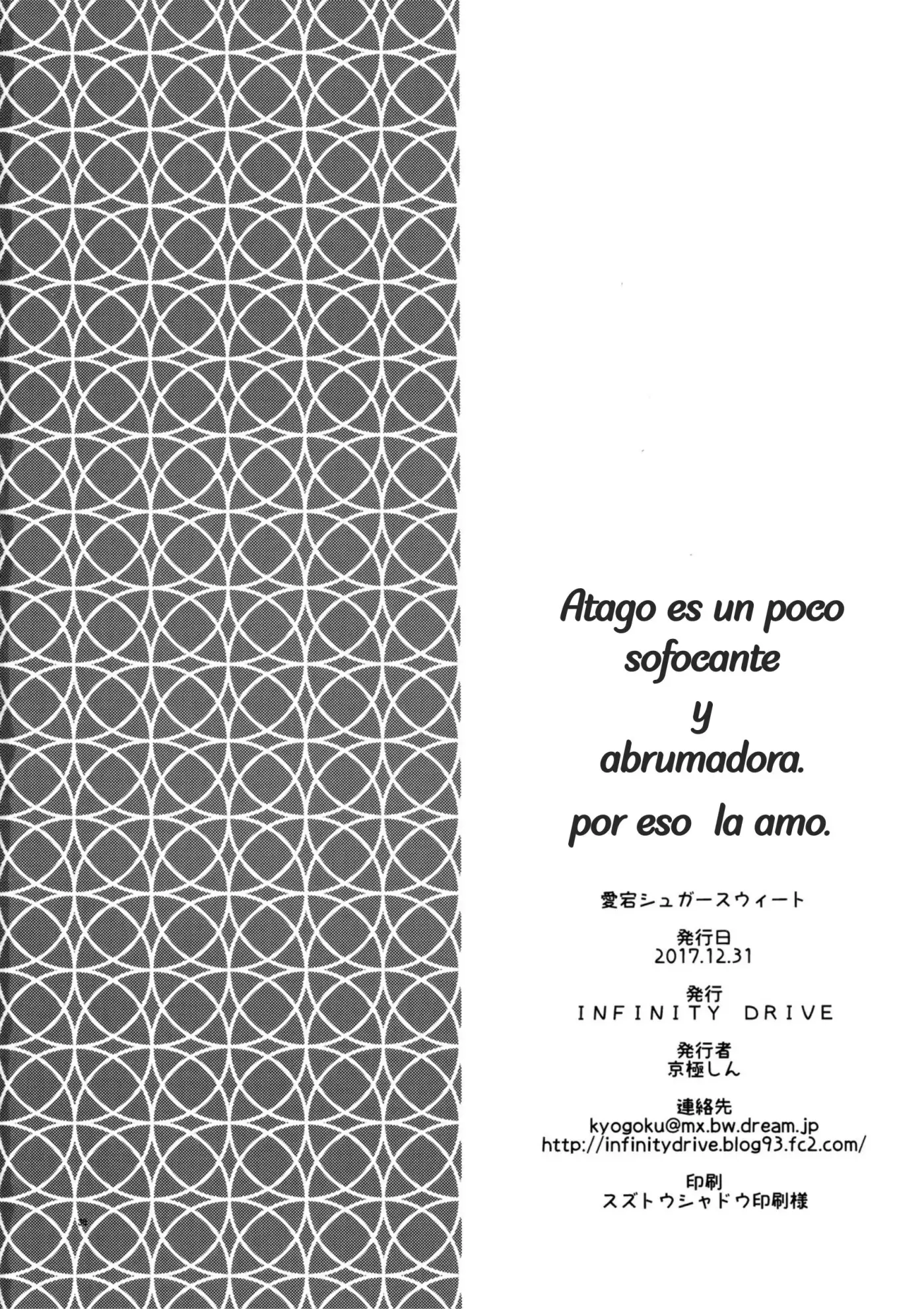 Página 29