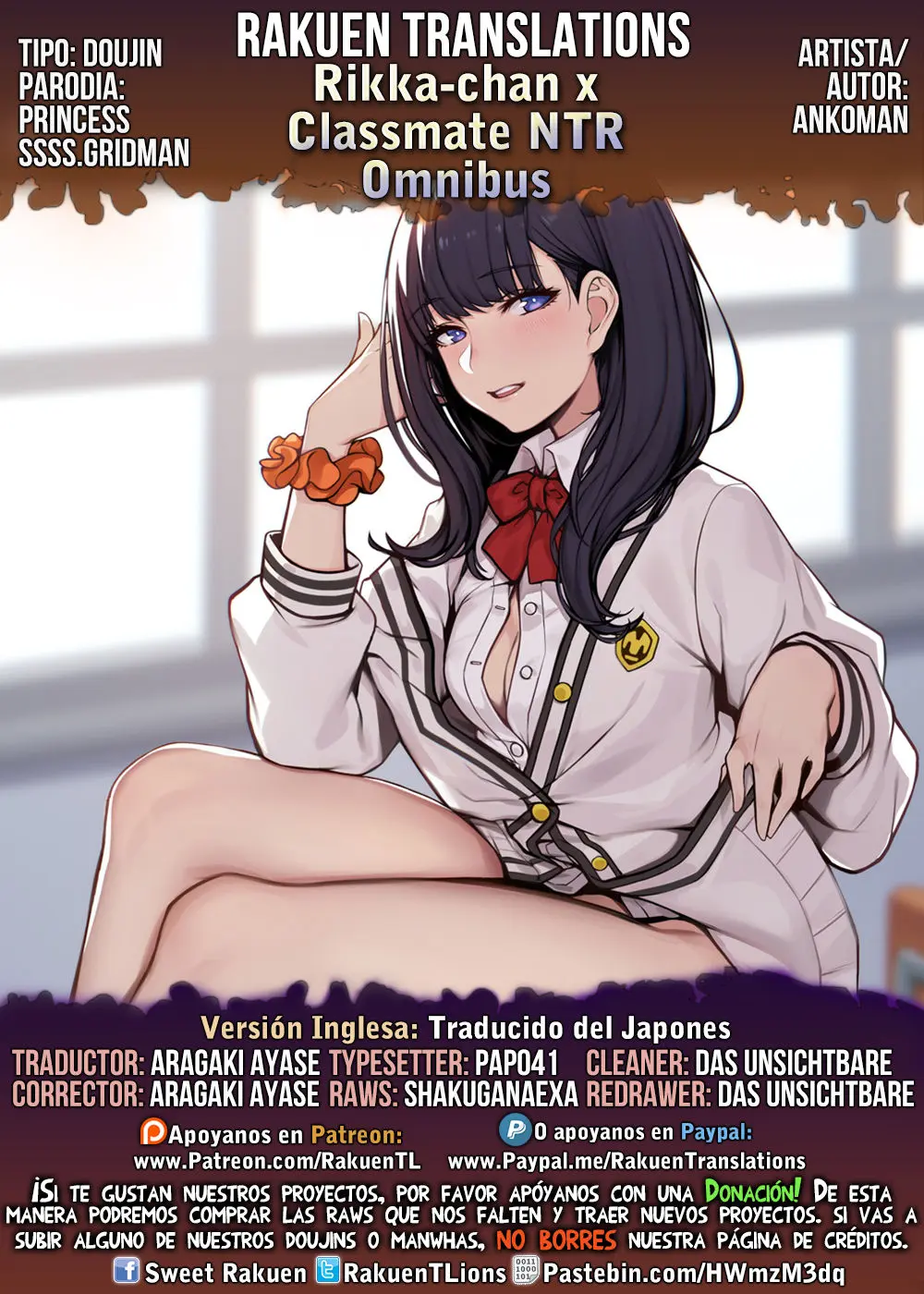 Página 12