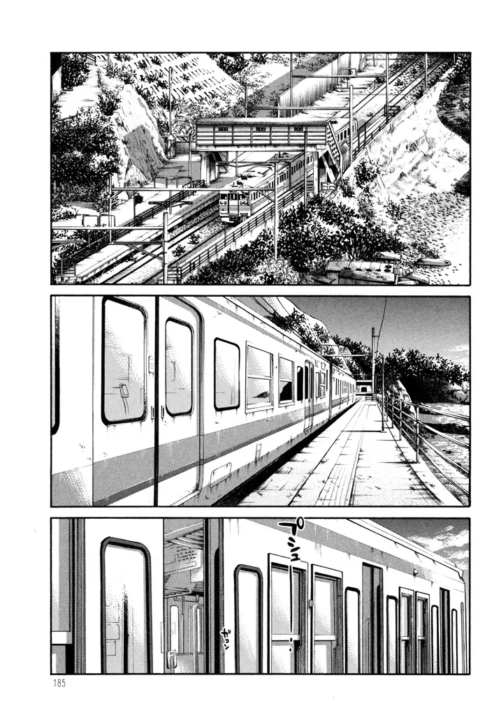 Página 187