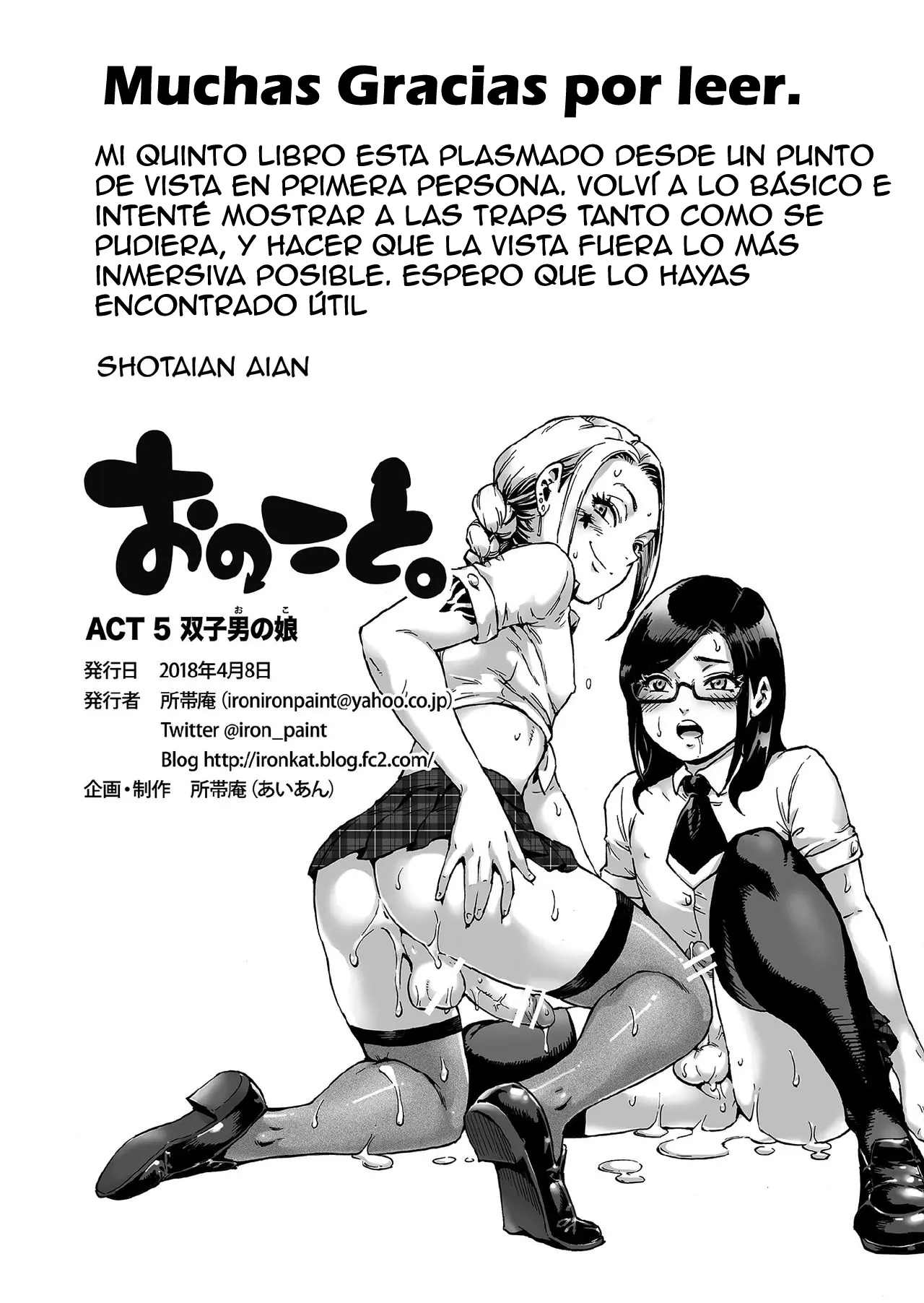 Página 20