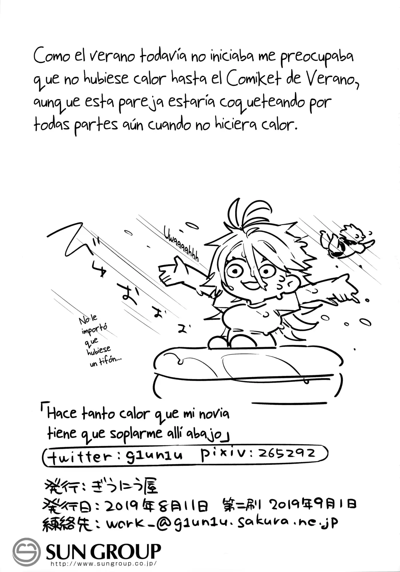 Página 23