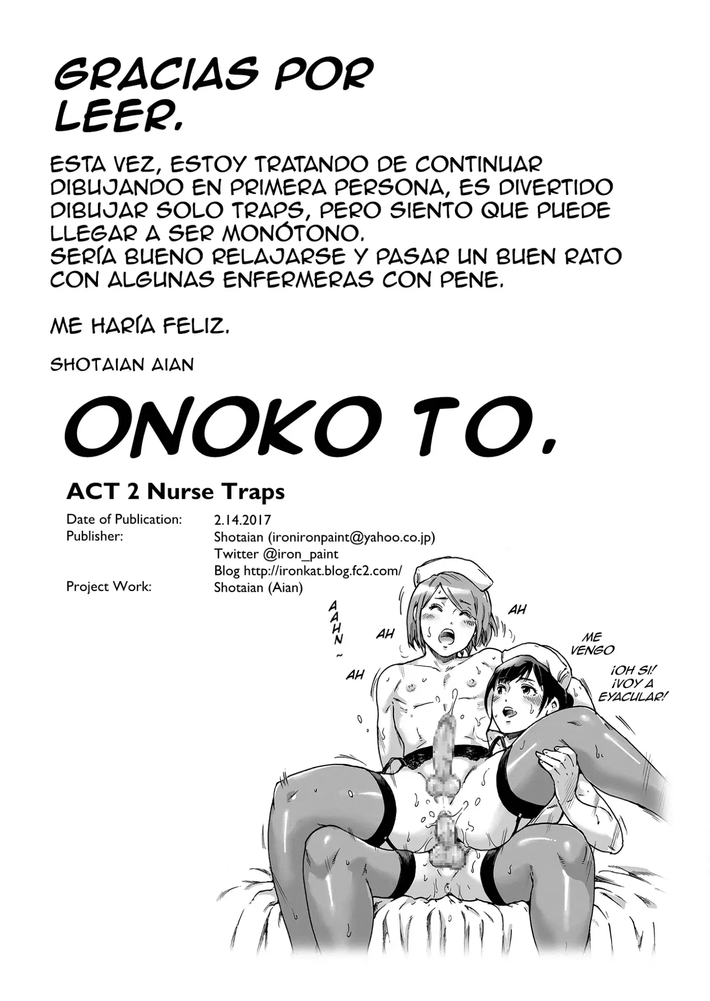 Página 17