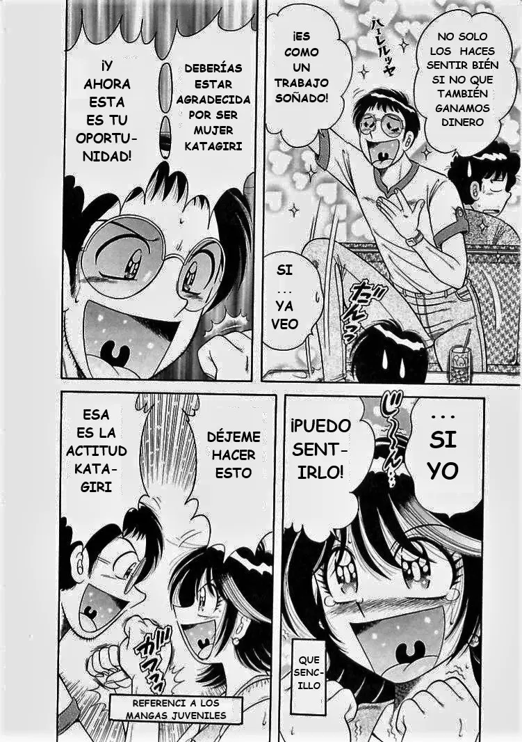 Página 14