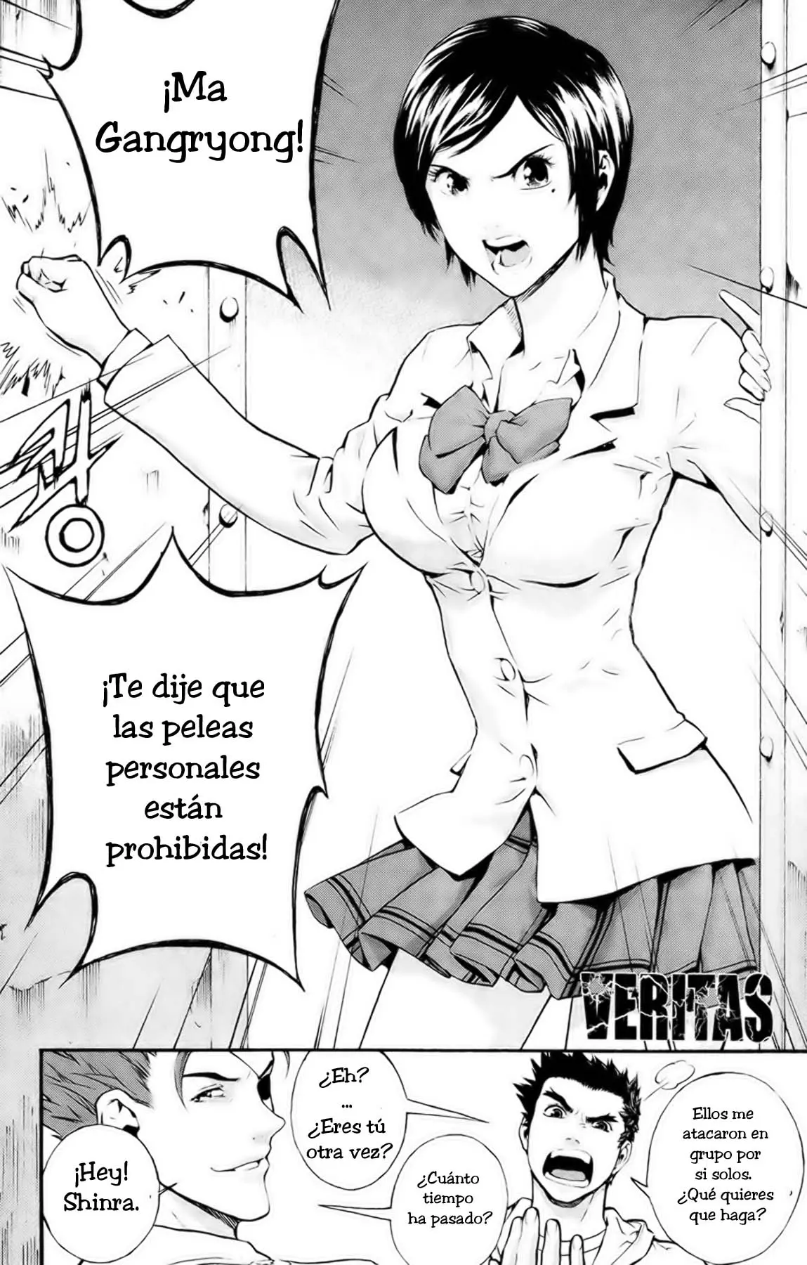 Página 16