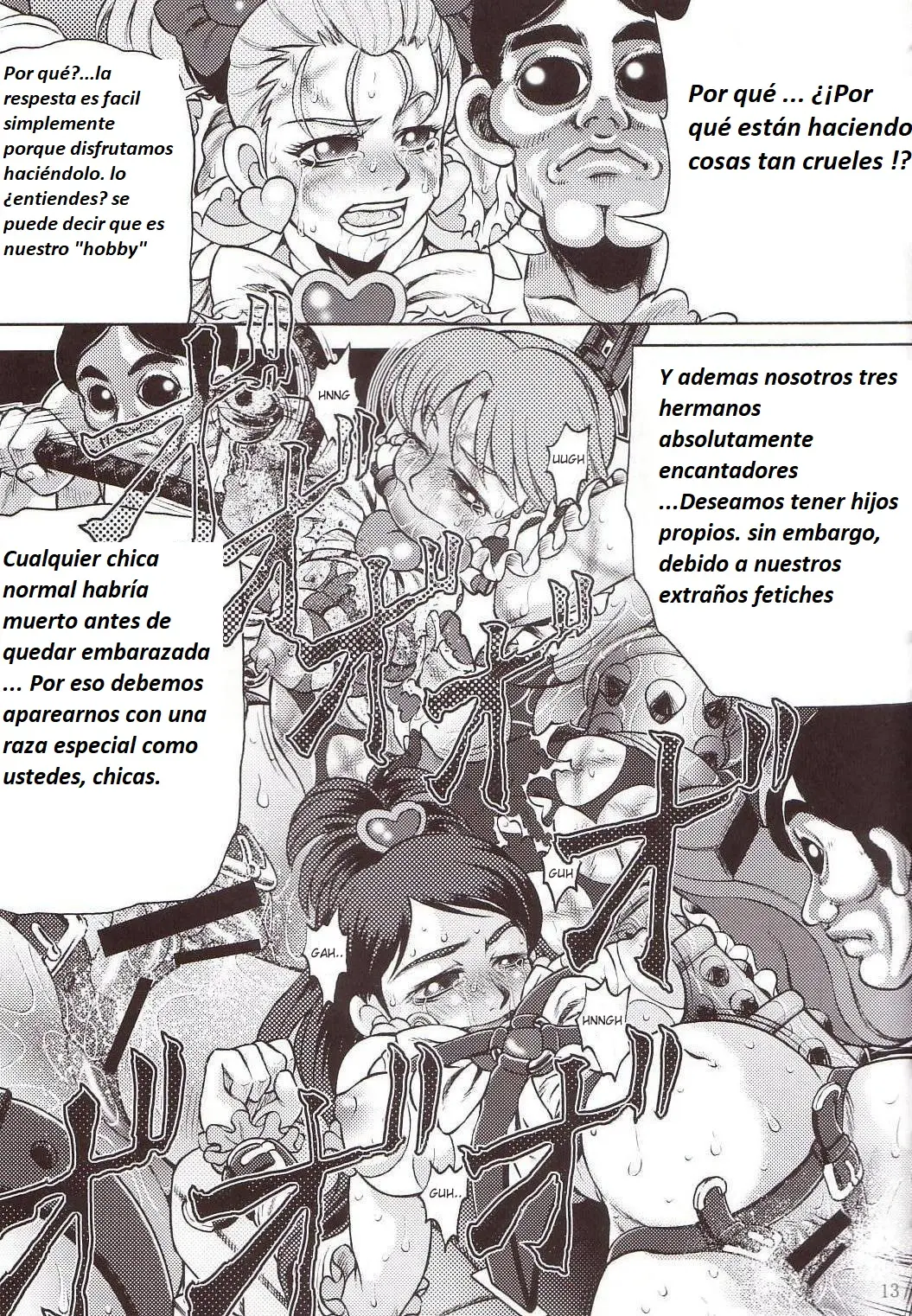 Página 12
