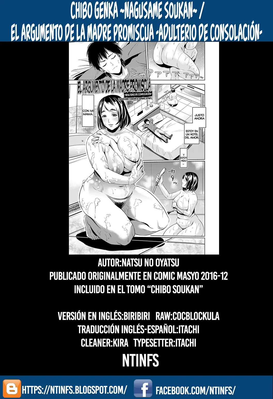 Página 152