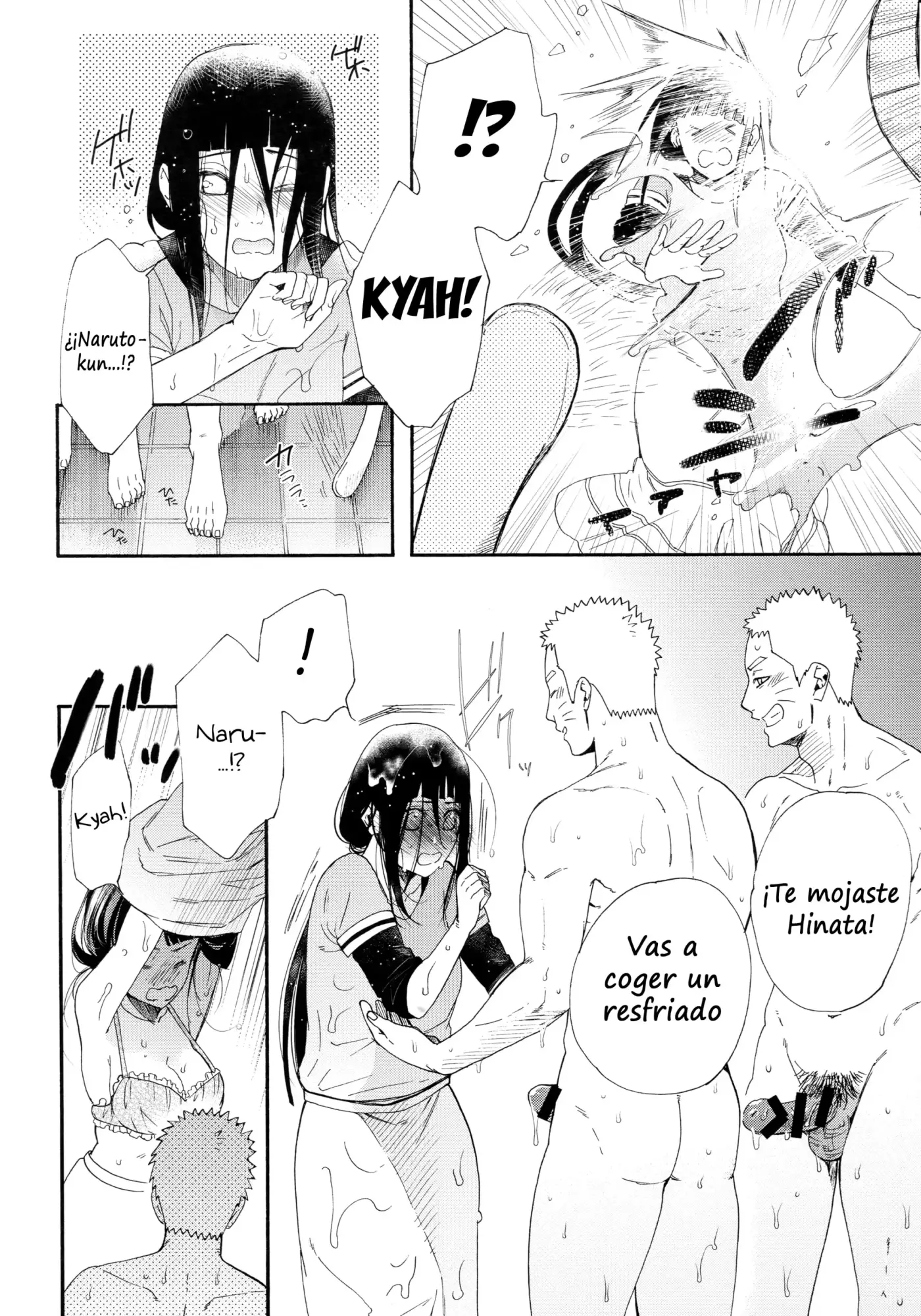 Página 12