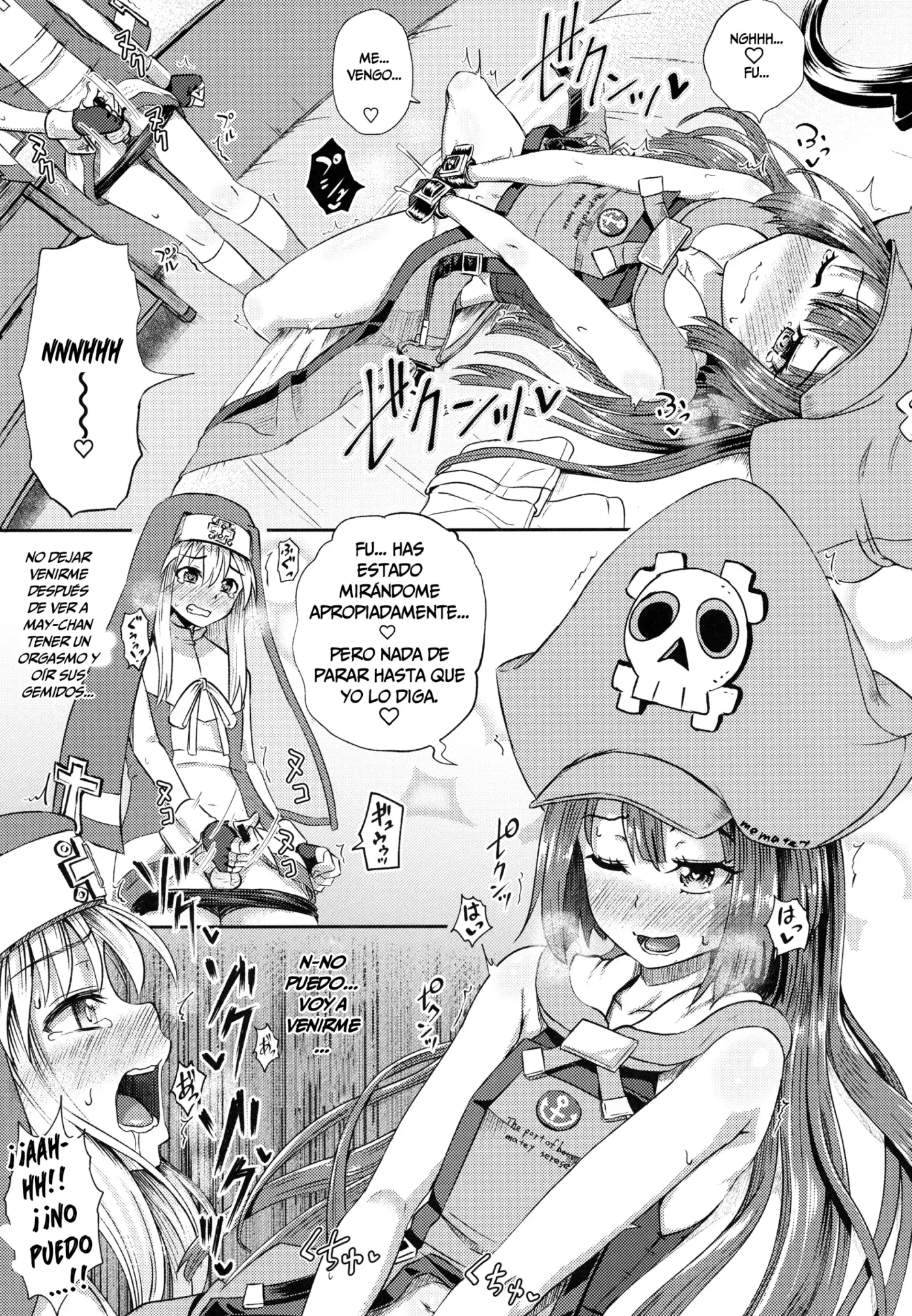Página 12
