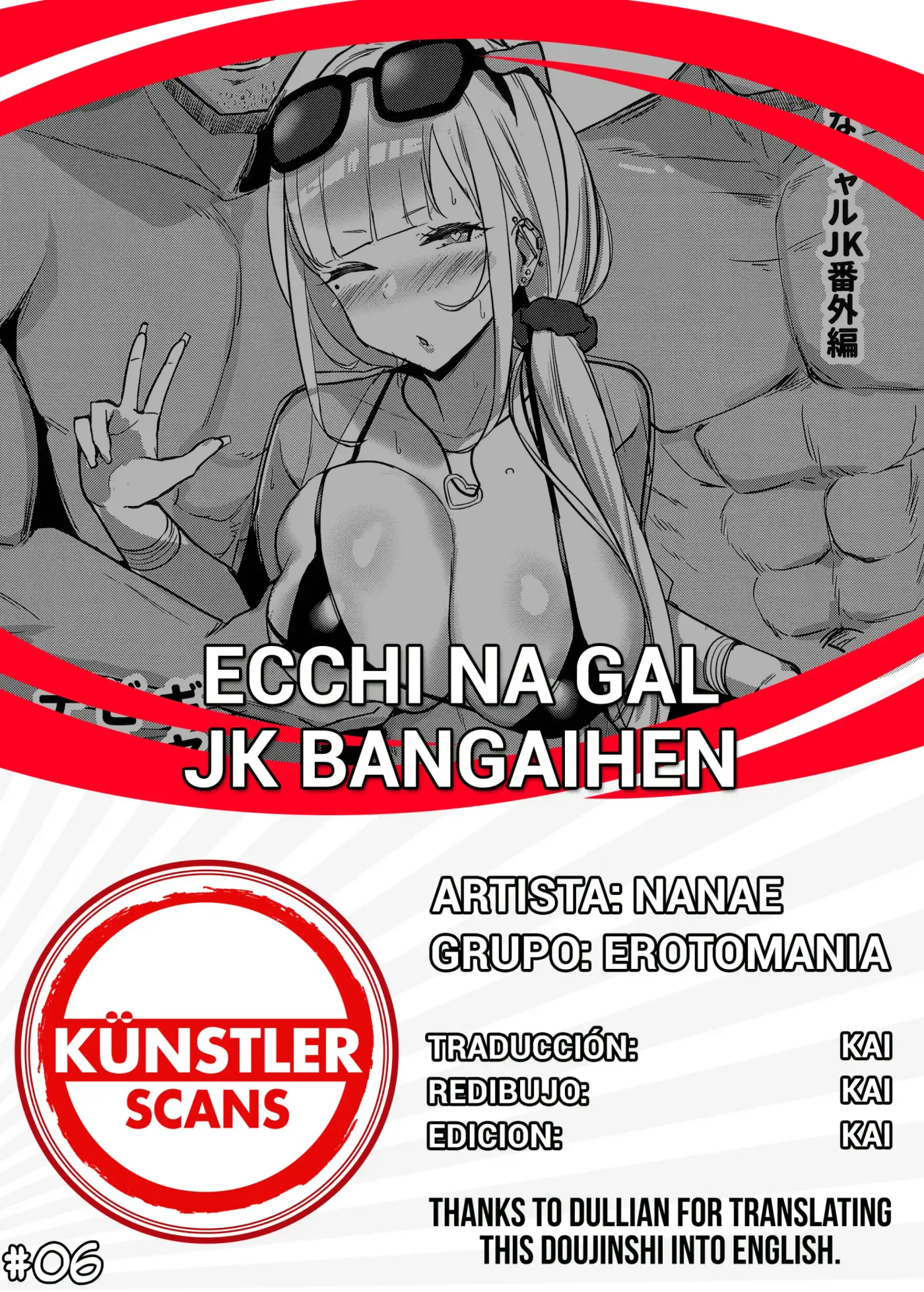Página 13