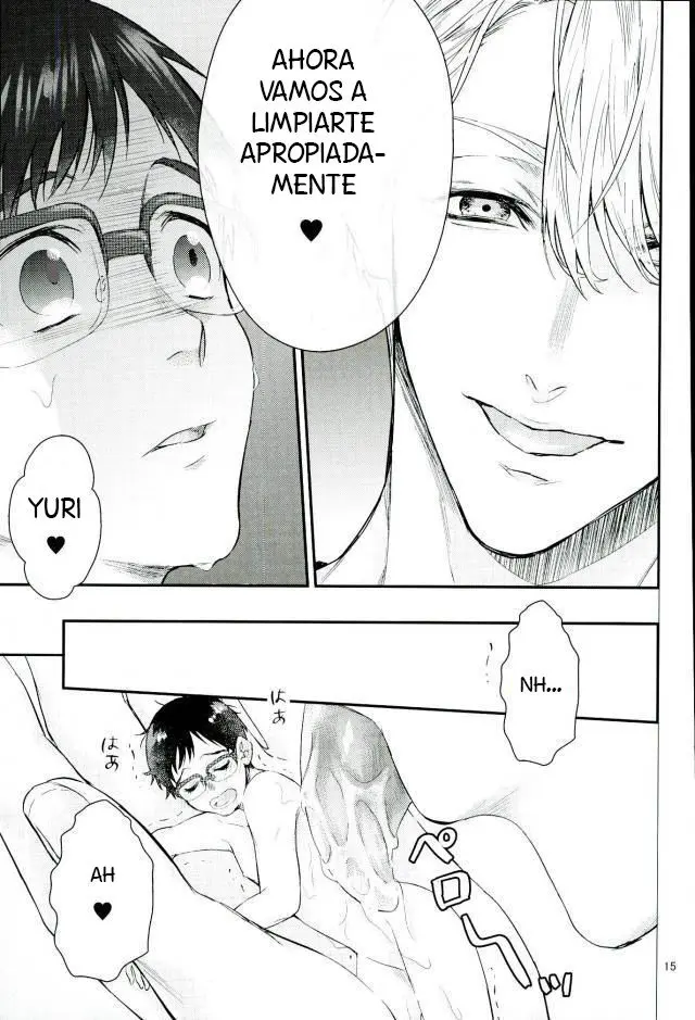 Página 12