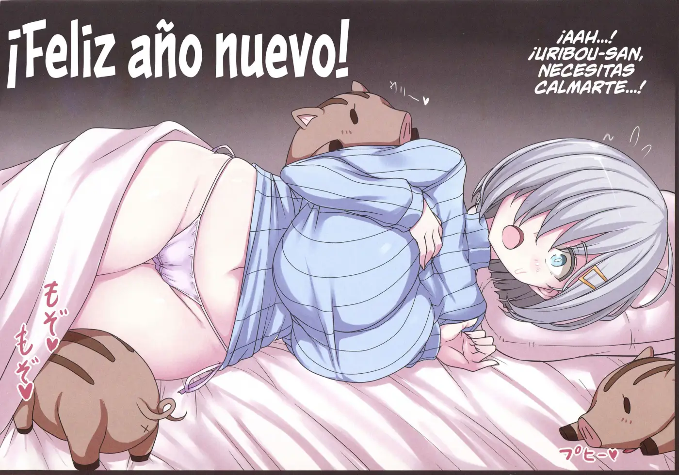 Página 15