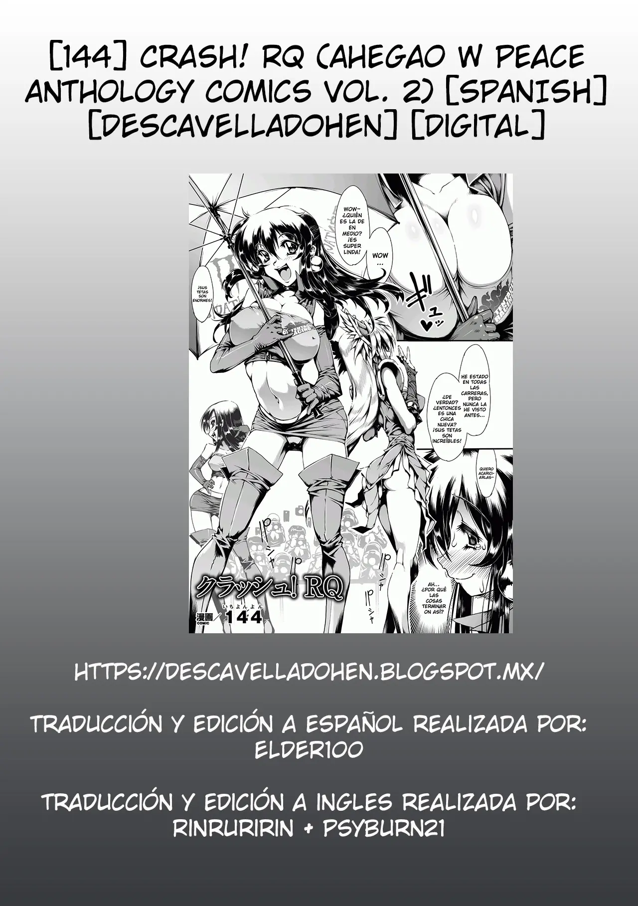 Página 21