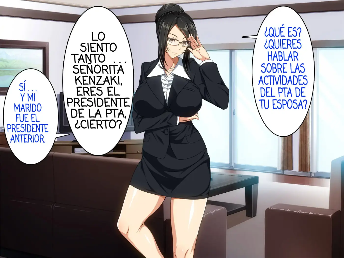 Página 17