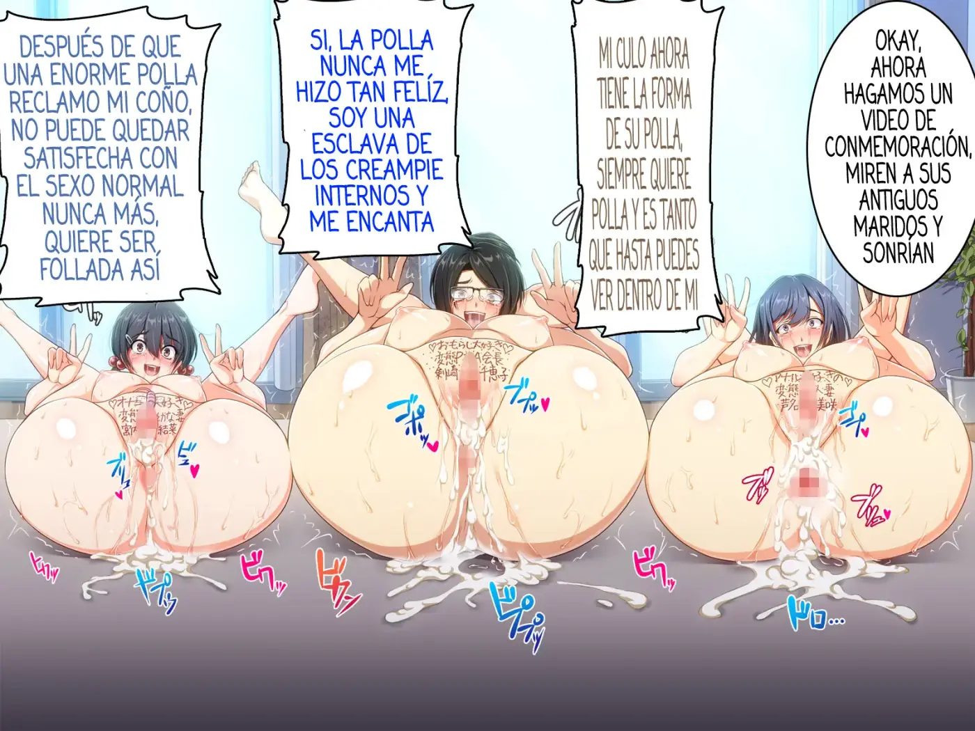 Página 155