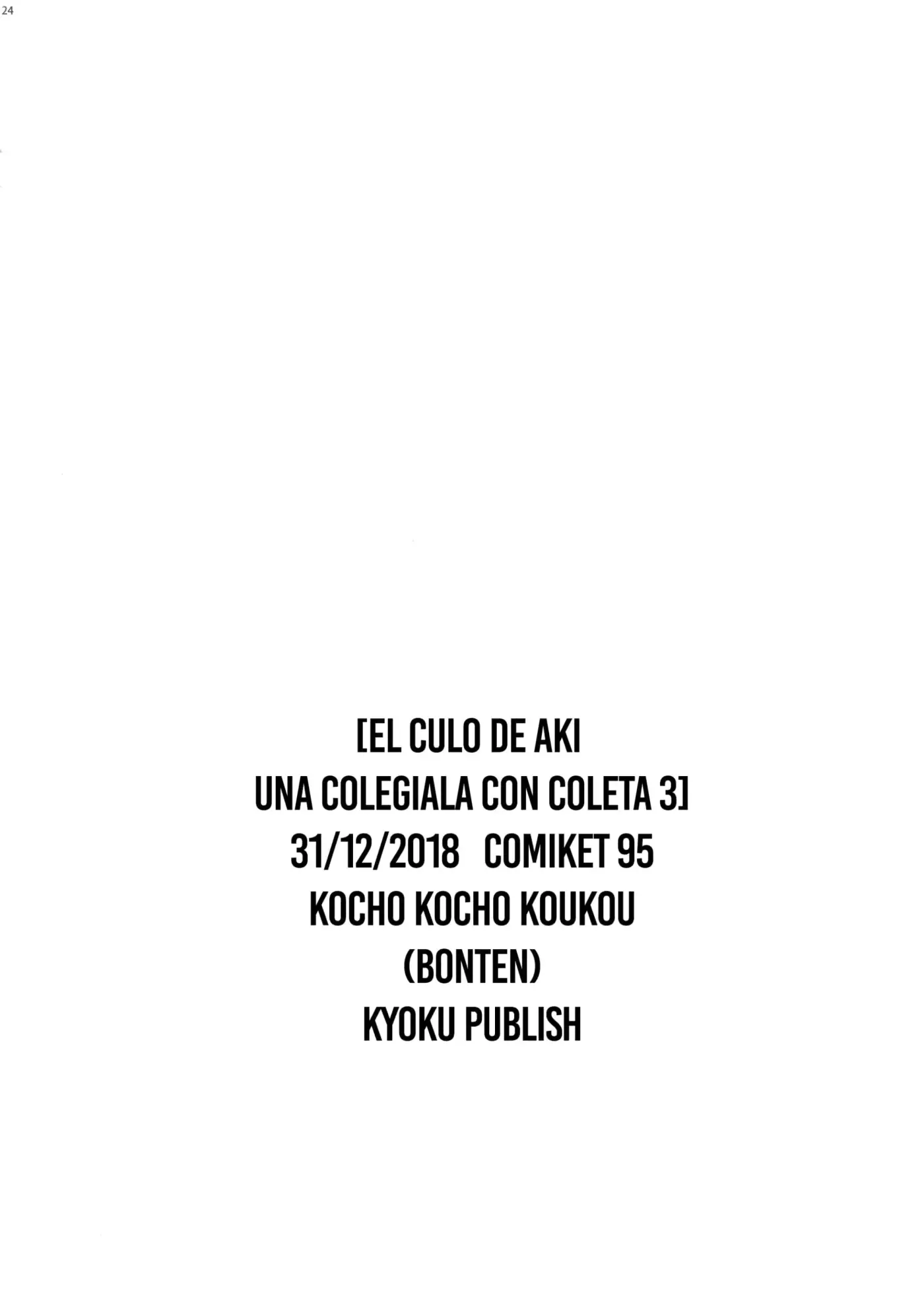 Página 25