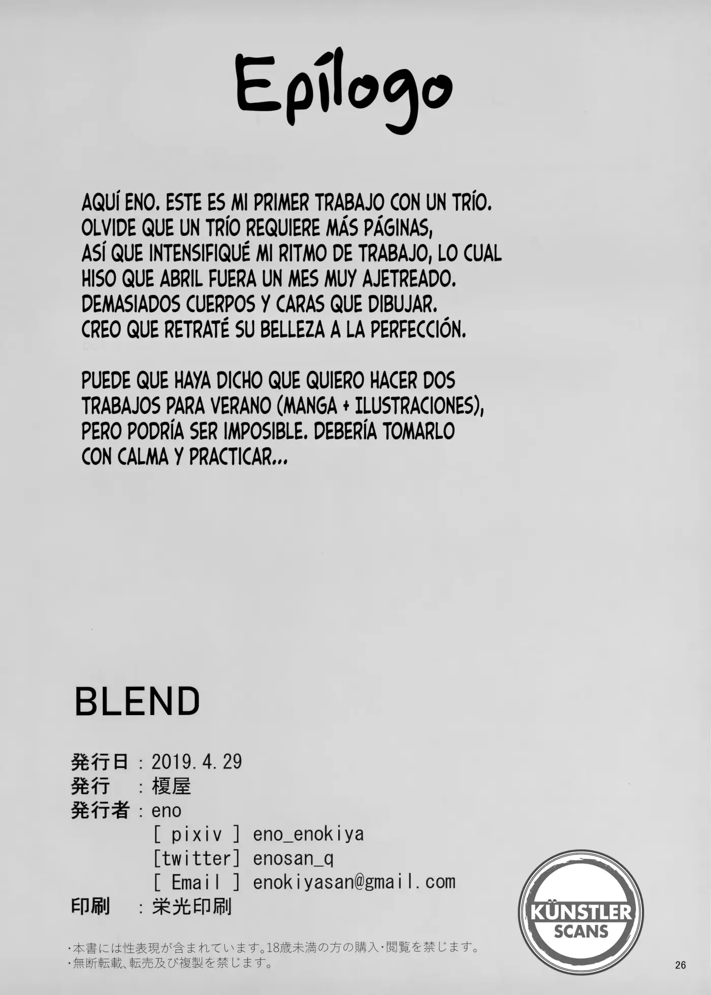 Página 25