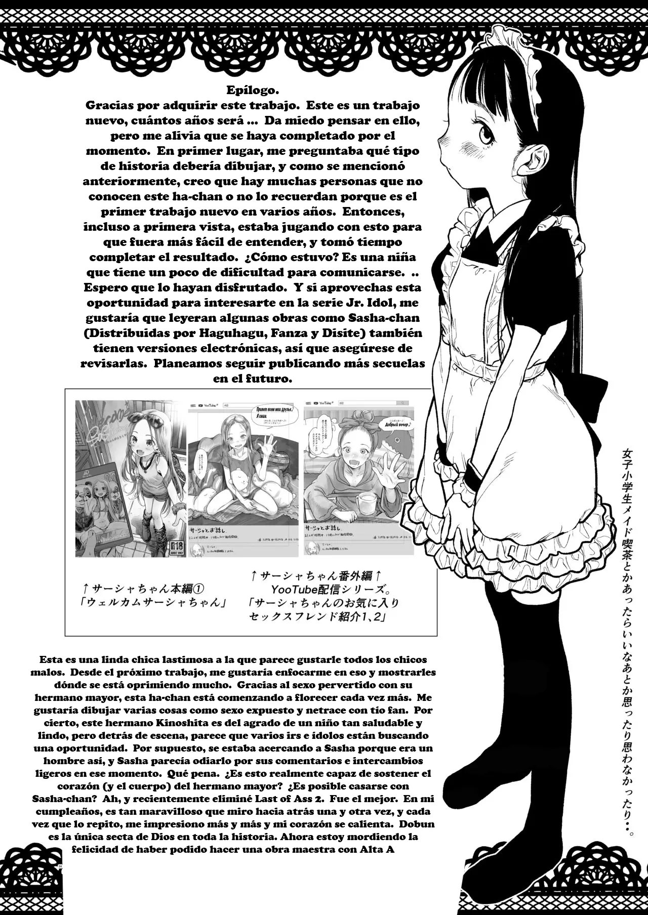 Página 56