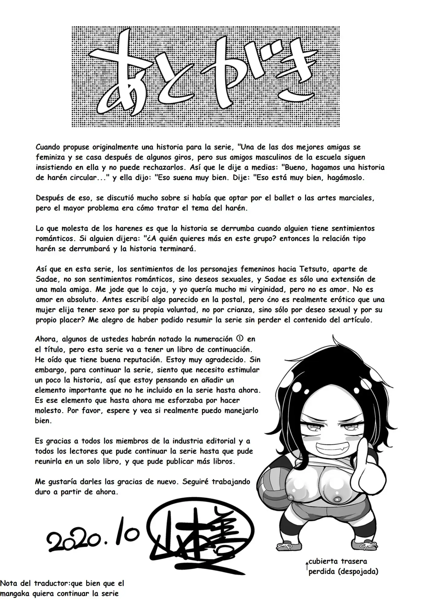 Página 219