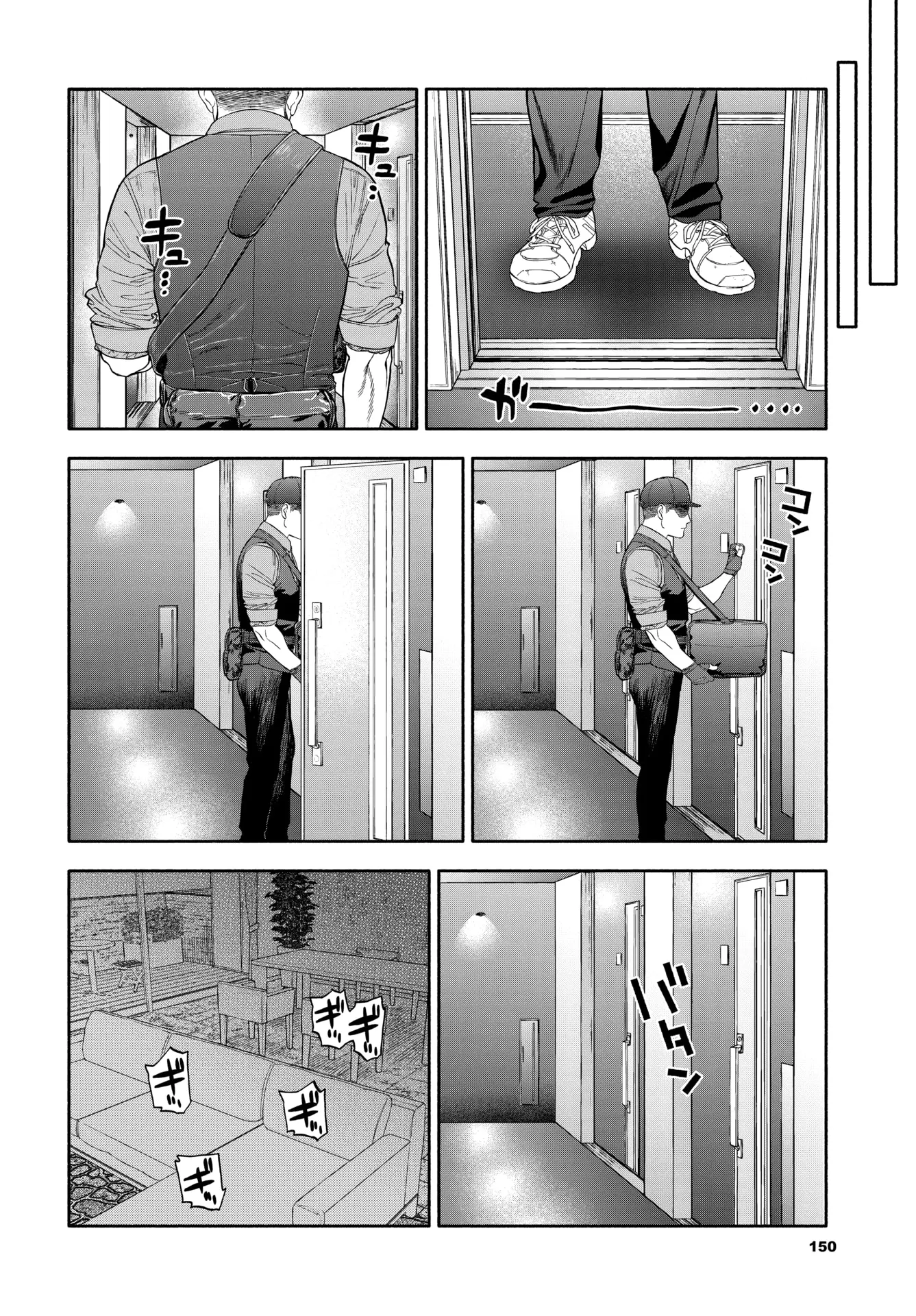 Página 40