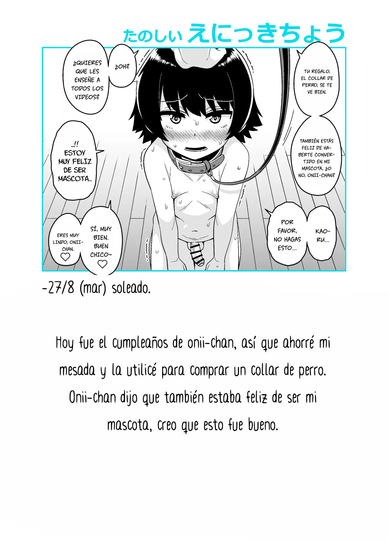 Página 12