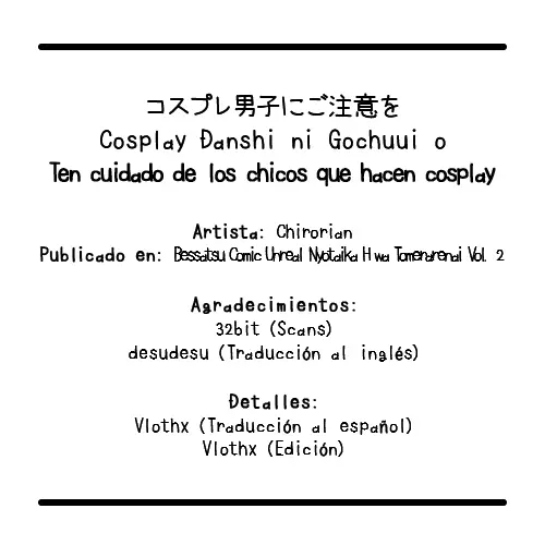 Página 17