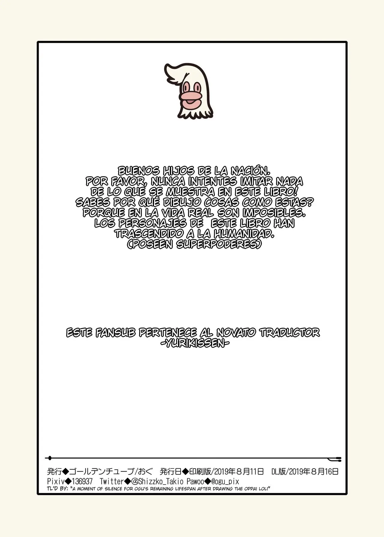 Página 13