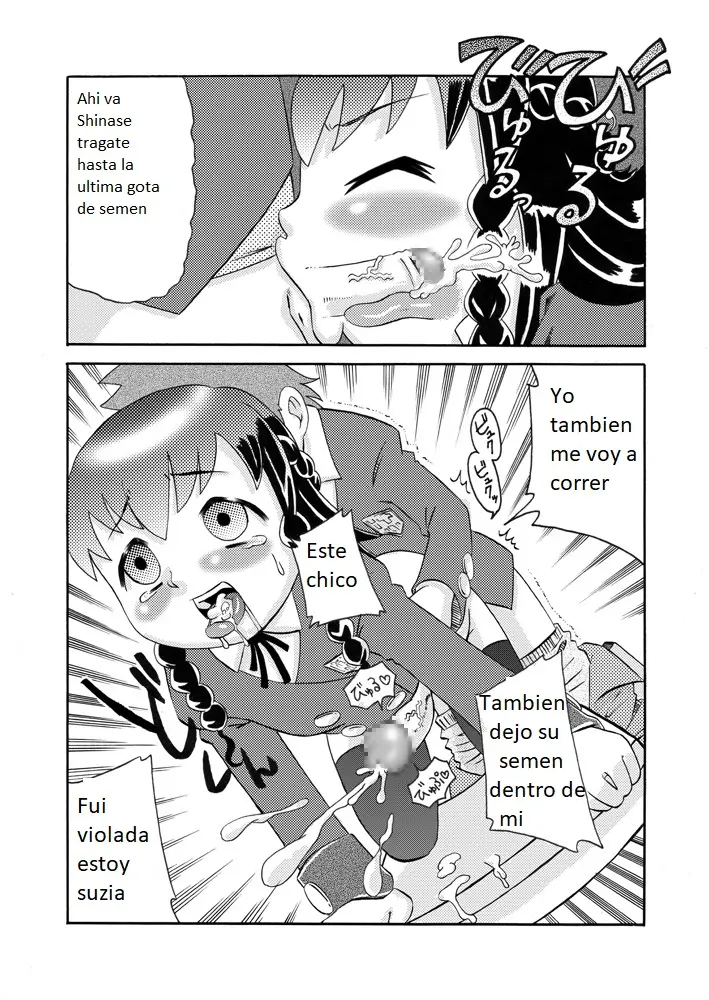 Página 15