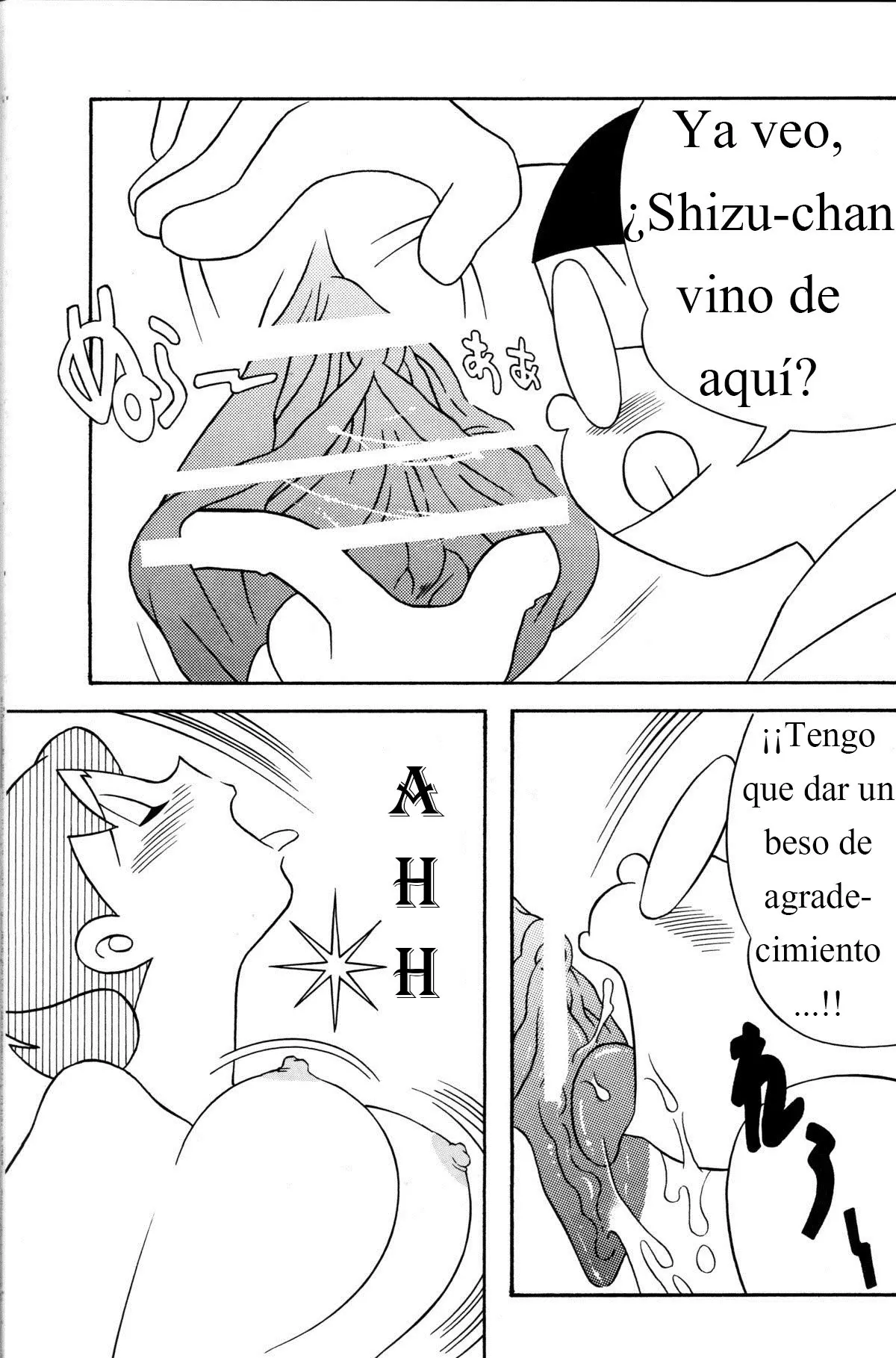 Página 15