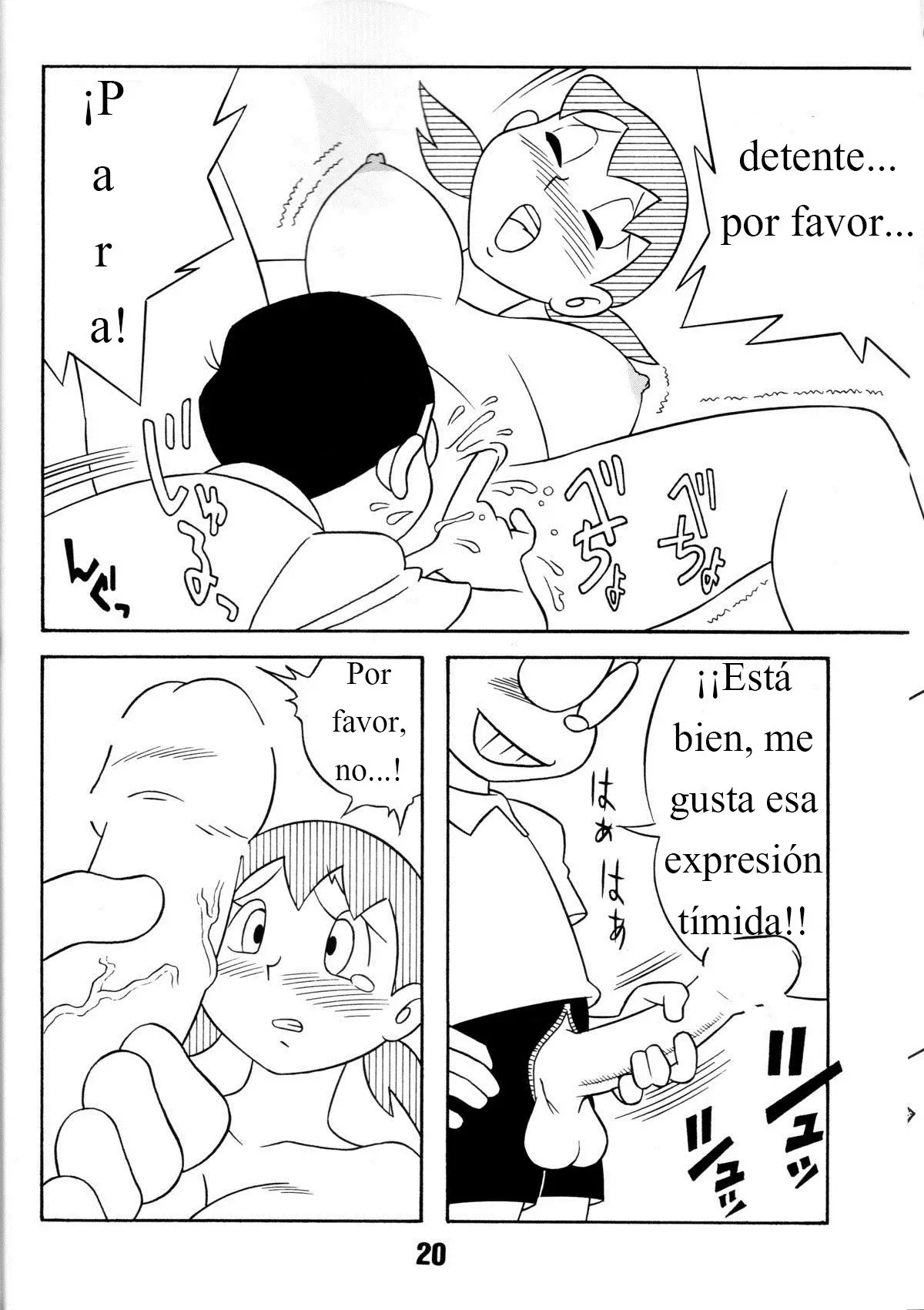 Página 16