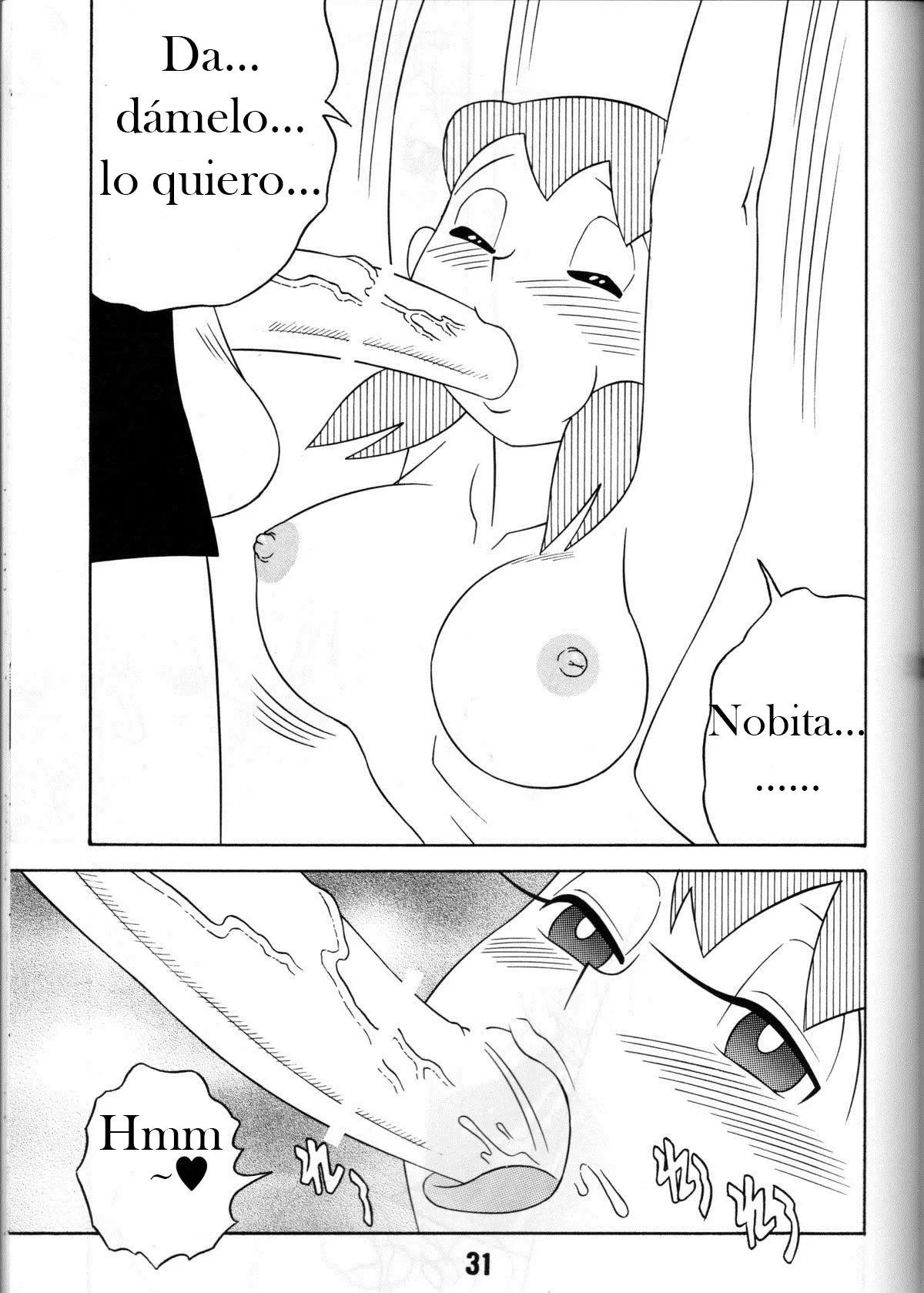 Página 25