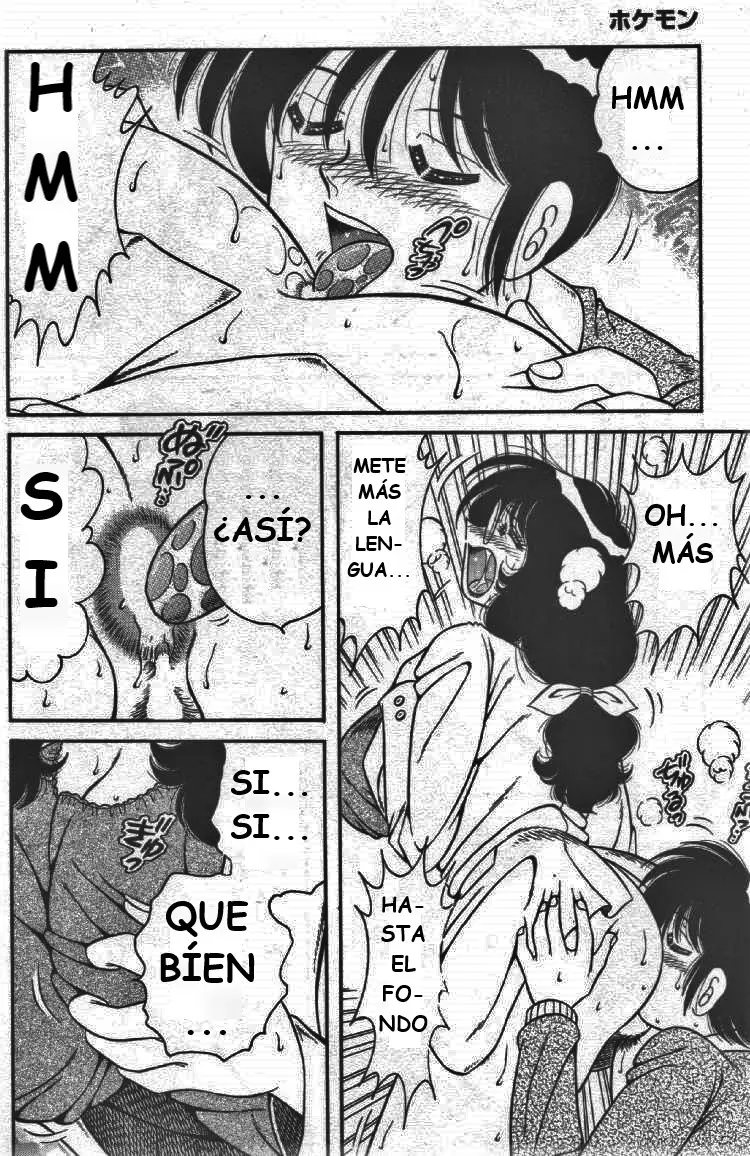 Página 14