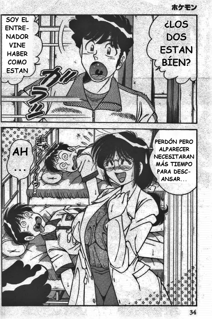 Página 34