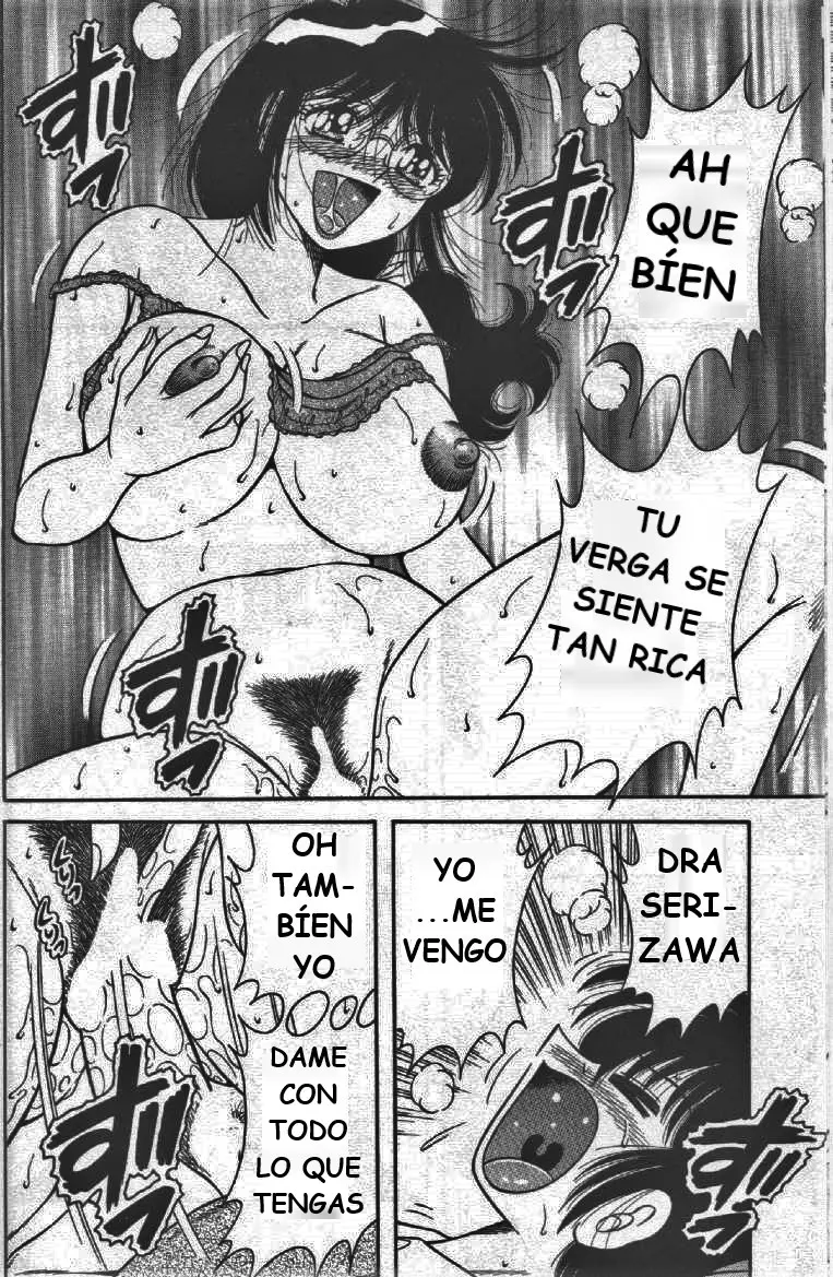 Página 58