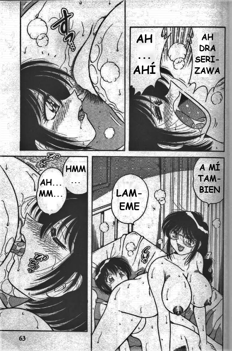 Página 63