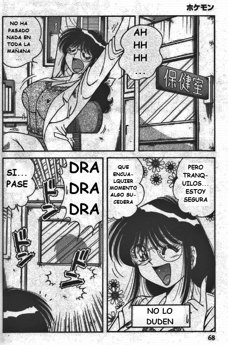 Página 68