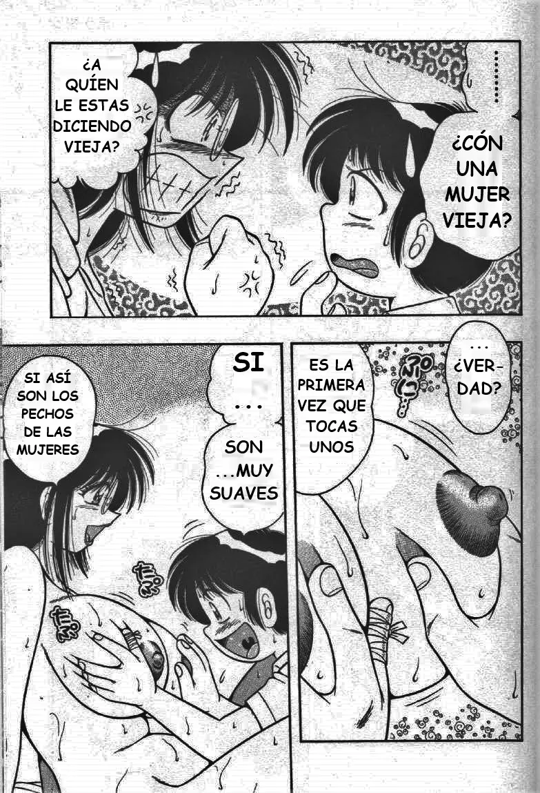 Página 75