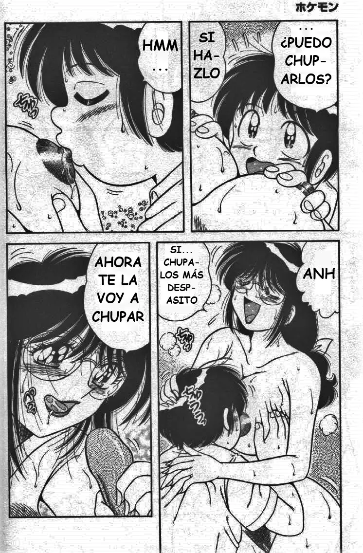 Página 76