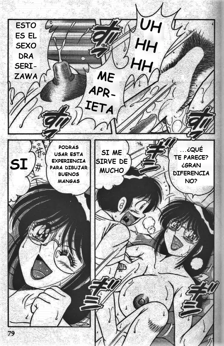 Página 79