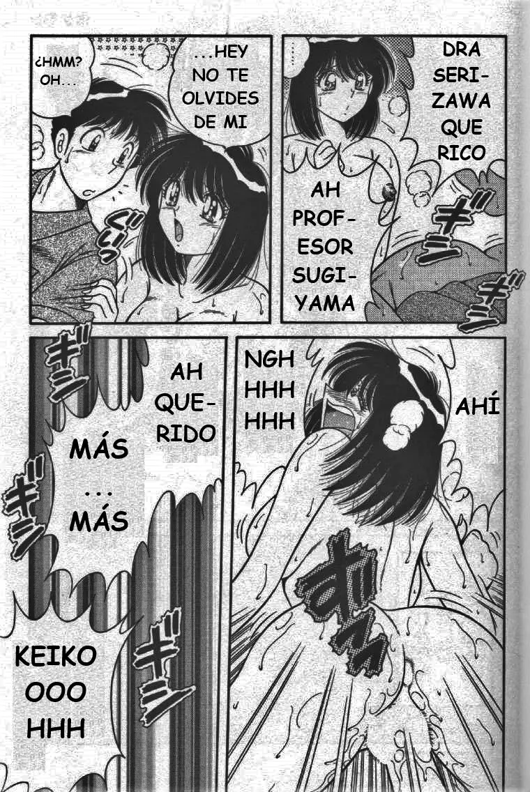 Página 96
