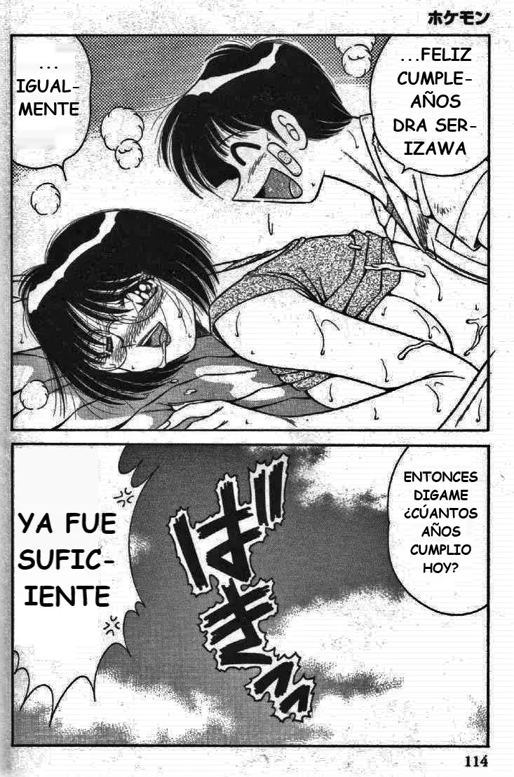 Página 113