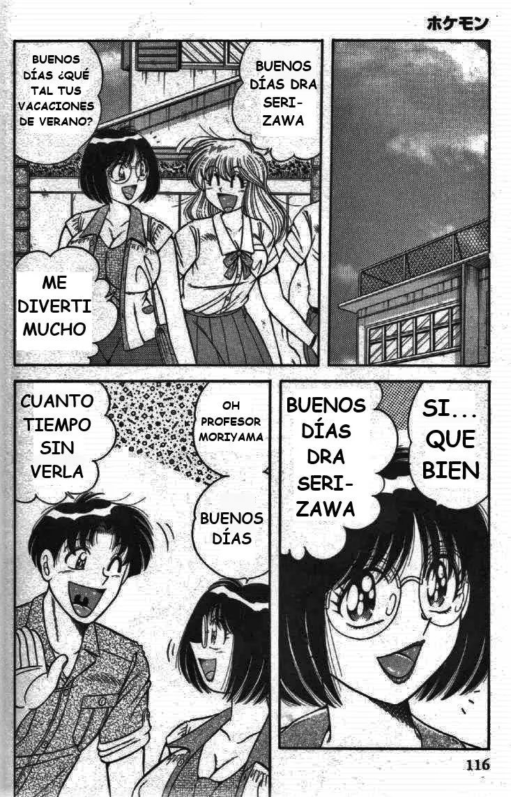 Página 115