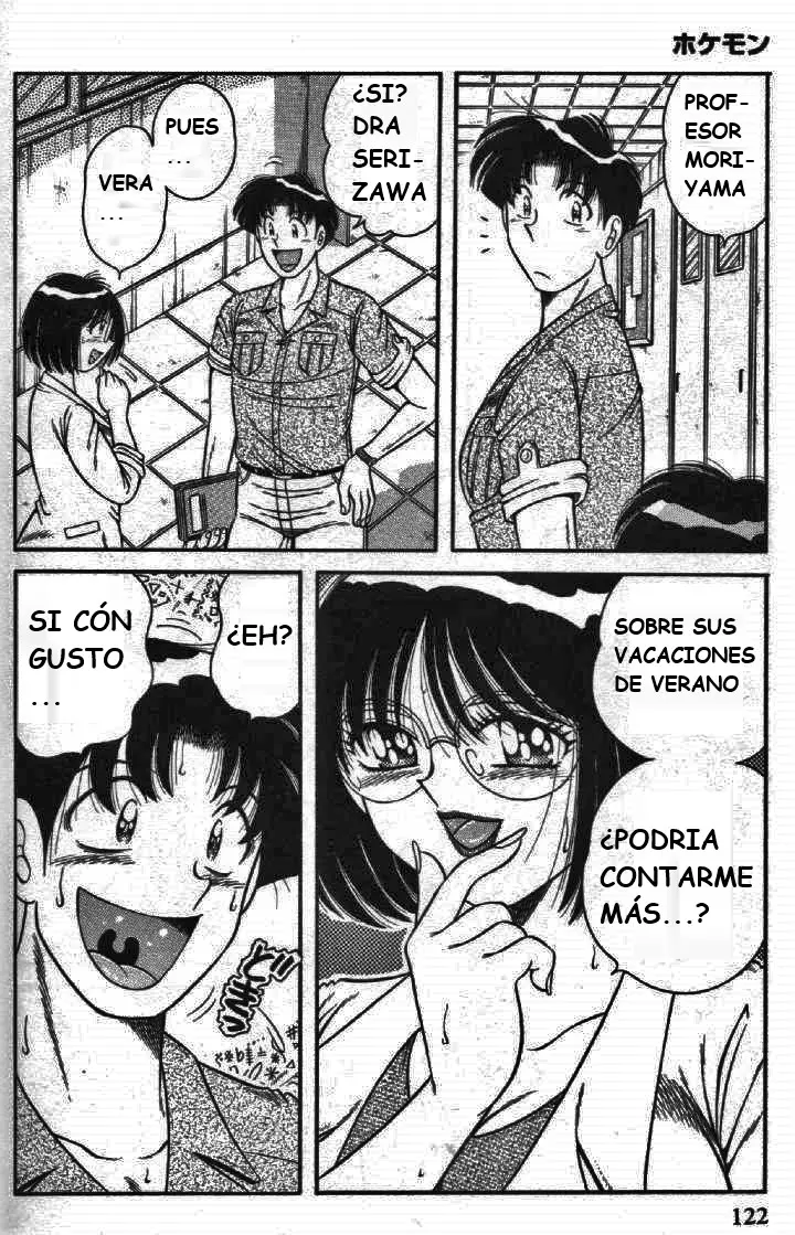 Página 121