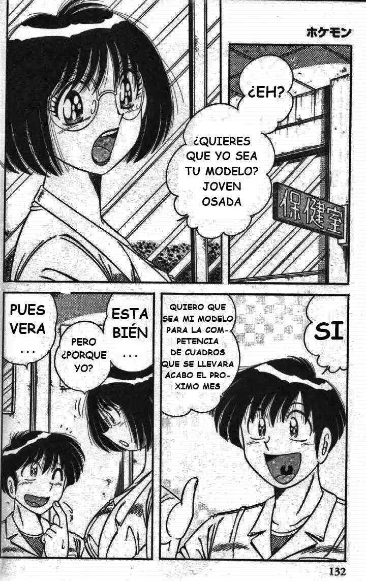 Página 131