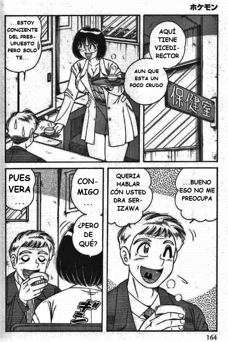 Página 163